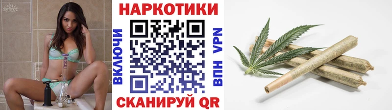 Какие есть наркотики Великий Новгород Alpha-PVP  Меф мяу мяу  Каннабис  КОКАИН 