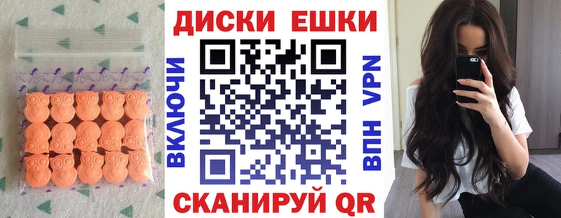 где найти наркотики  Великий Новгород  kraken зеркало  ЭКСТАЗИ 250 мг 