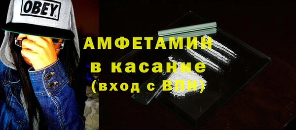 кокс Корсаков