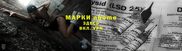 ГАЛЛЮЦИНОГЕННЫЕ ГРИБЫ Коряжма