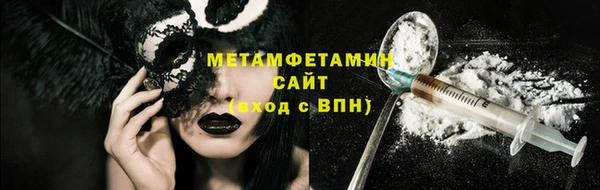 кокс Корсаков