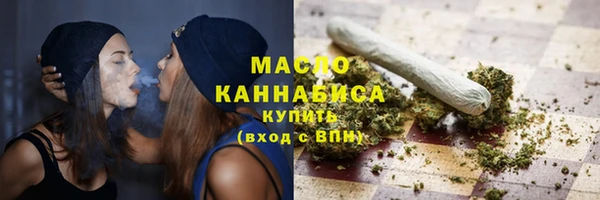 ГАЛЛЮЦИНОГЕННЫЕ ГРИБЫ Коряжма