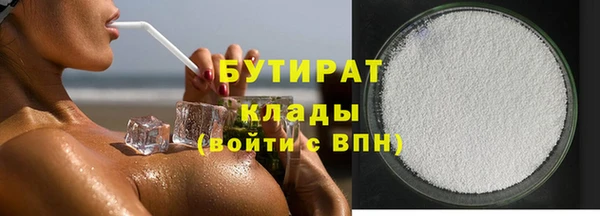 МДПВ Ессентукская