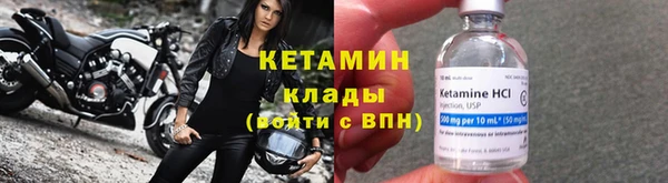 ECSTASY Костерёво