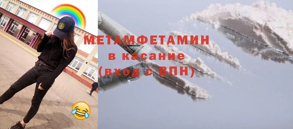 ECSTASY Костерёво