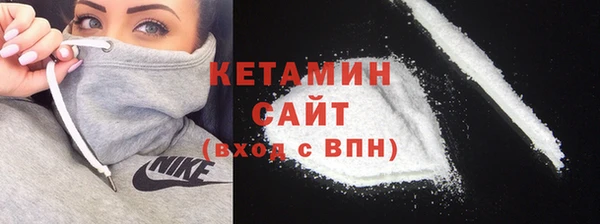 ГАЛЛЮЦИНОГЕННЫЕ ГРИБЫ Коряжма