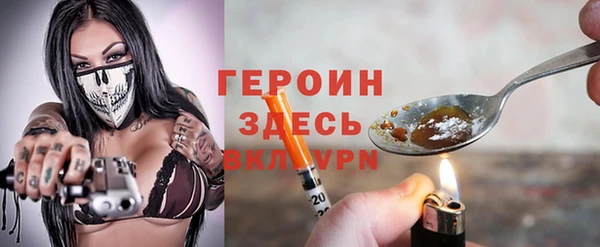 кокс Корсаков