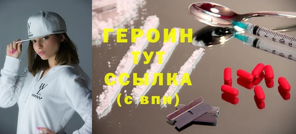 ECSTASY Костерёво