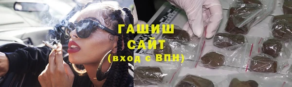 ECSTASY Костерёво