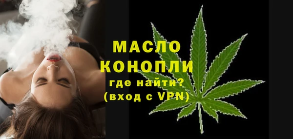 ECSTASY Костерёво