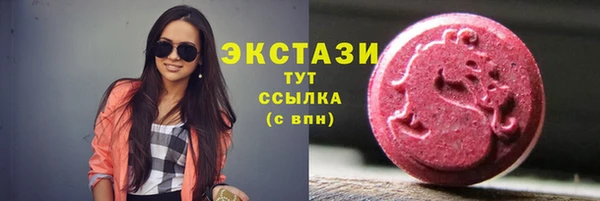 мяу мяу мука Санкт-Петербург