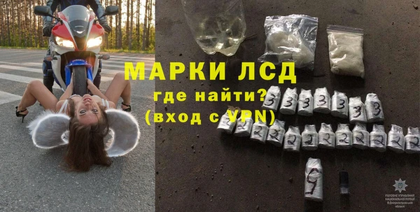 кокс Корсаков
