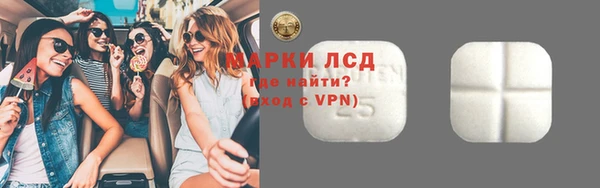 кокс Корсаков