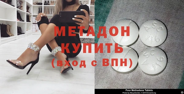 МДПВ Ессентукская