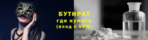 кокс Корсаков