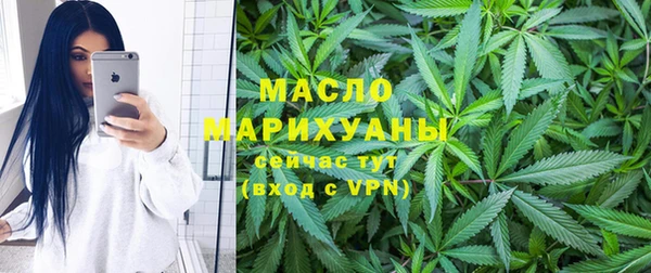 ГАЛЛЮЦИНОГЕННЫЕ ГРИБЫ Коряжма