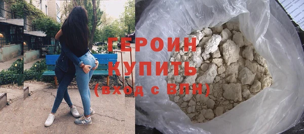 кокс Корсаков