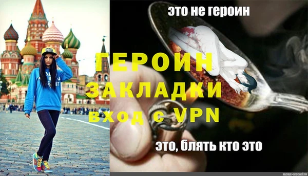 ECSTASY Костерёво