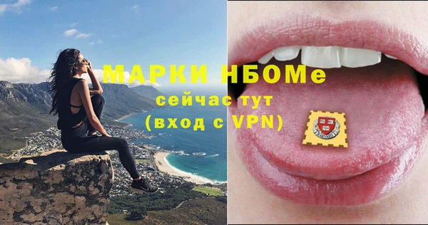 кокс Корсаков