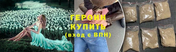 ECSTASY Костерёво