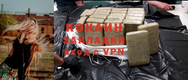 кокс Корсаков
