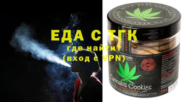 ГАЛЛЮЦИНОГЕННЫЕ ГРИБЫ Коряжма