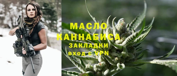 ECSTASY Костерёво