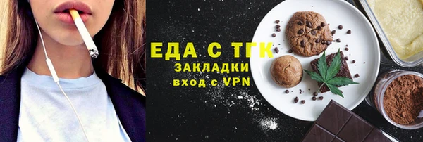 ГАЛЛЮЦИНОГЕННЫЕ ГРИБЫ Коряжма