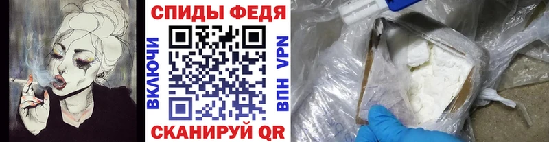 сколько стоит  Великий Новгород  Первитин винт 