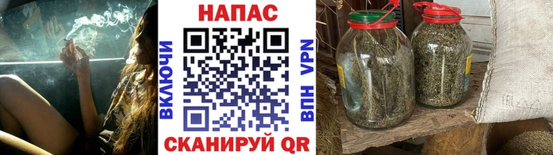 Марихуана Amnesia  Великий Новгород 